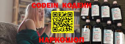 кокаин колумбия Балашиха