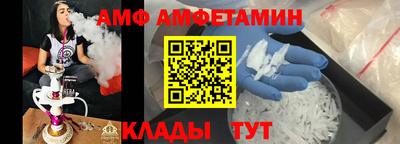 каннабис Канаш