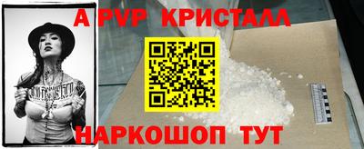 каннабис Канаш