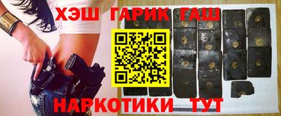 ПСИЛОЦИБИНОВЫЕ ГРИБЫ Кандалакша