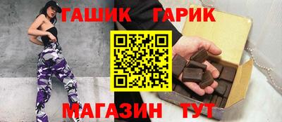 ПСИЛОЦИБИНОВЫЕ ГРИБЫ Кандалакша