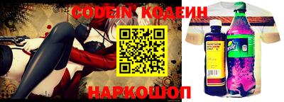 каннабис Канаш