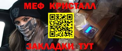 ПСИЛОЦИБИНОВЫЕ ГРИБЫ Кандалакша