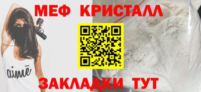 ПСИЛОЦИБИНОВЫЕ ГРИБЫ Кандалакша