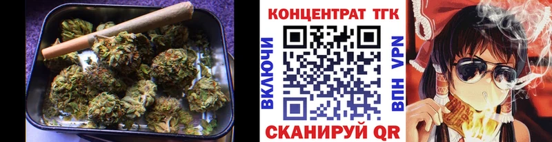Дистиллят ТГК концентрат  Черняховск 